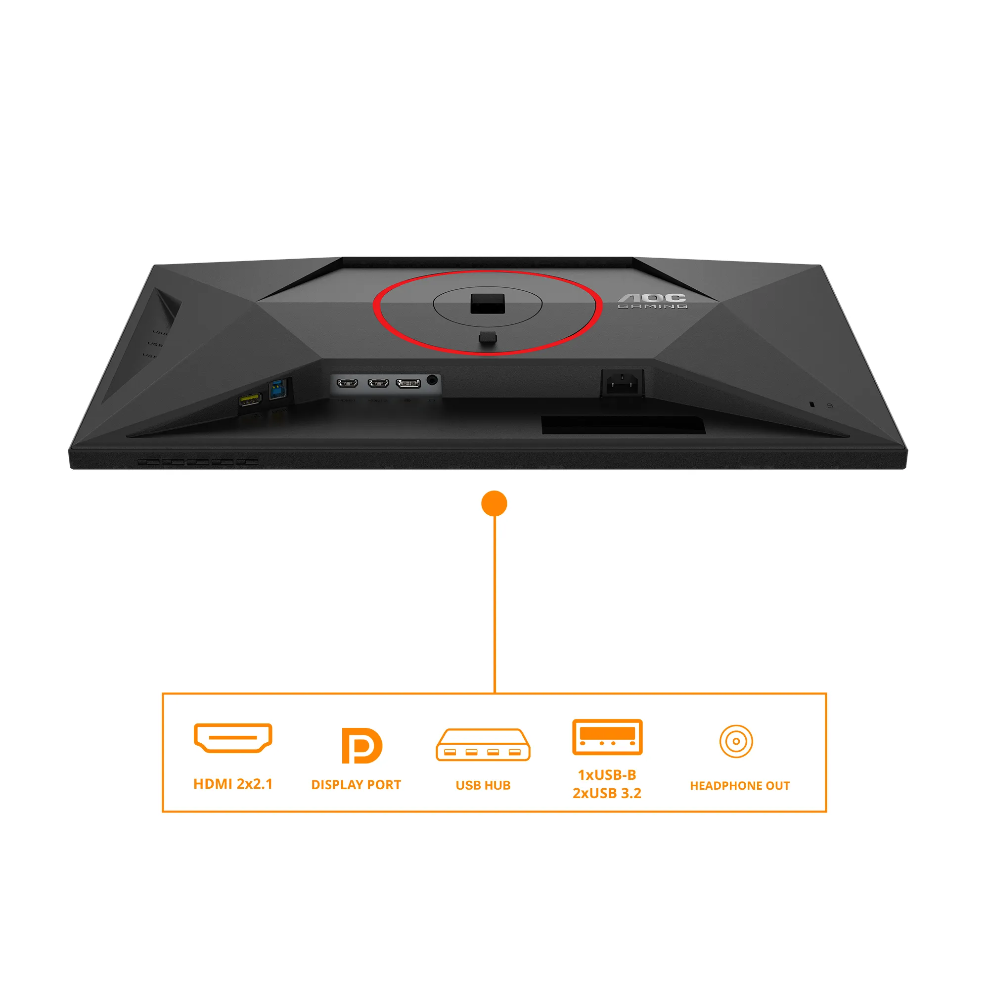 AOC Q27G4SRU 27" QHD, Fast IPS gamingsk&auml;rm med USB hub