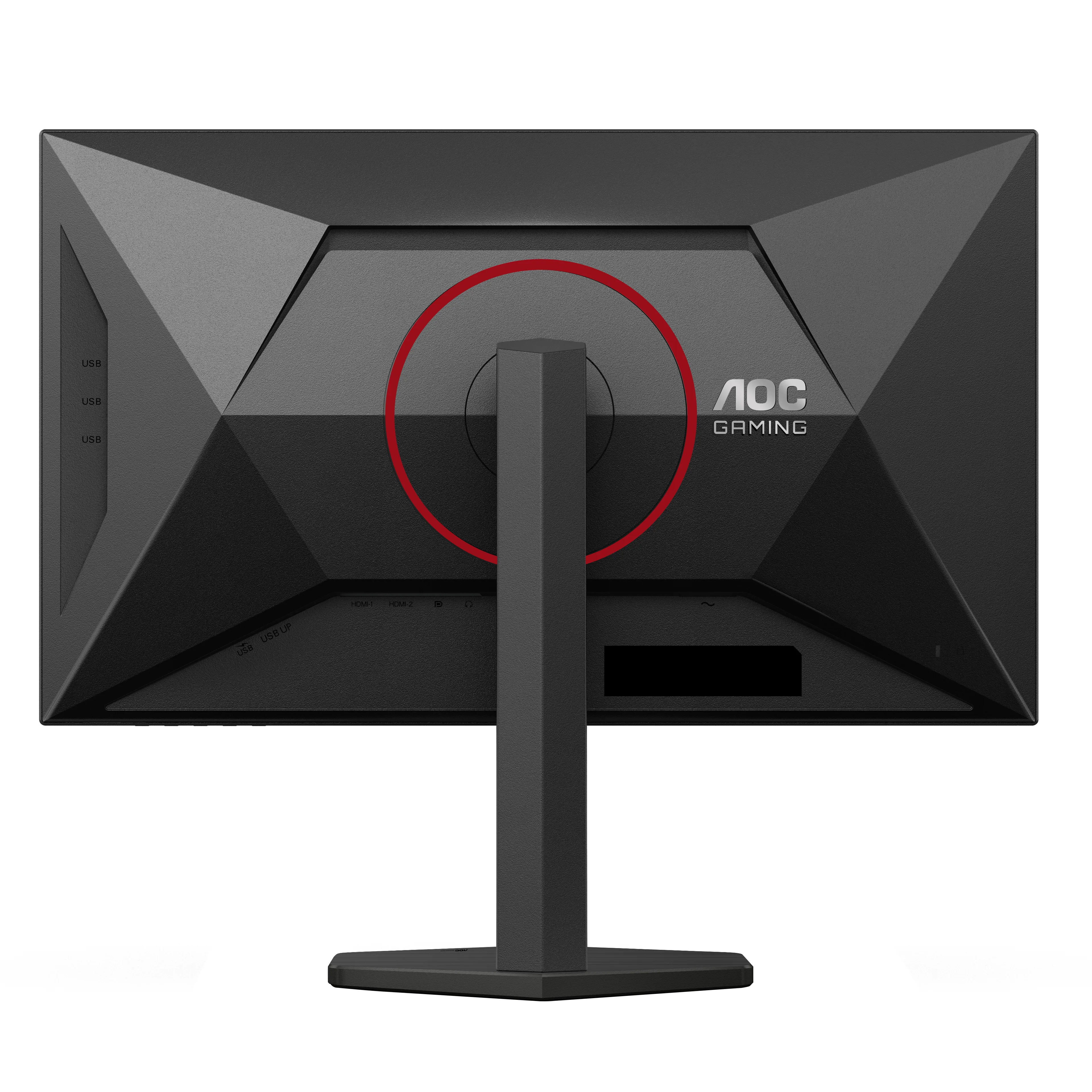 AOC Q27G4SRU 27" QHD, Fast IPS gamingsk&auml;rm med USB hub