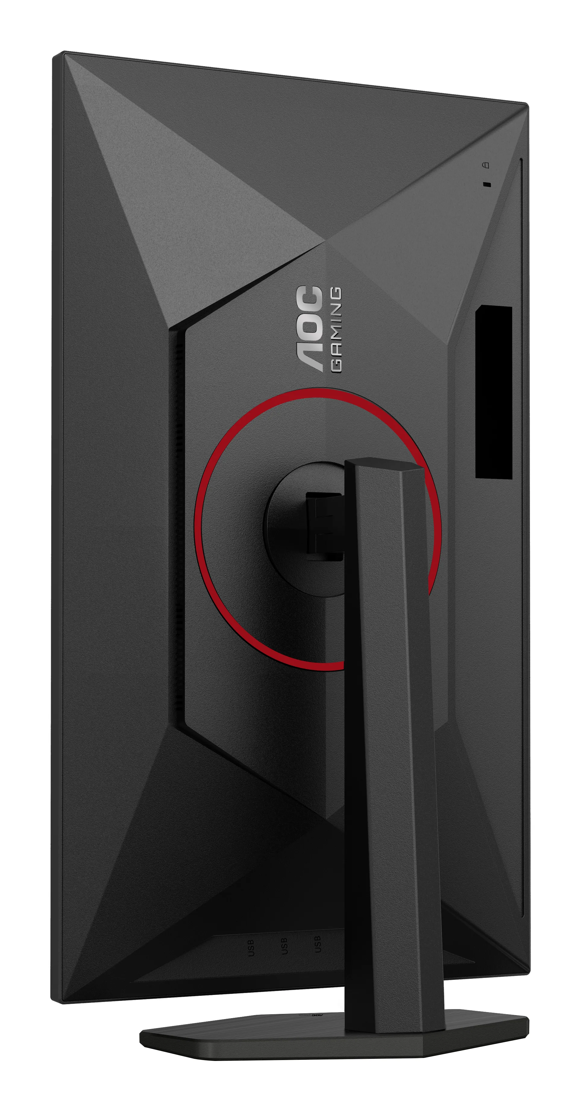 AOC Q27G4SRU 27" QHD, Fast IPS gamingsk&auml;rm med USB hub