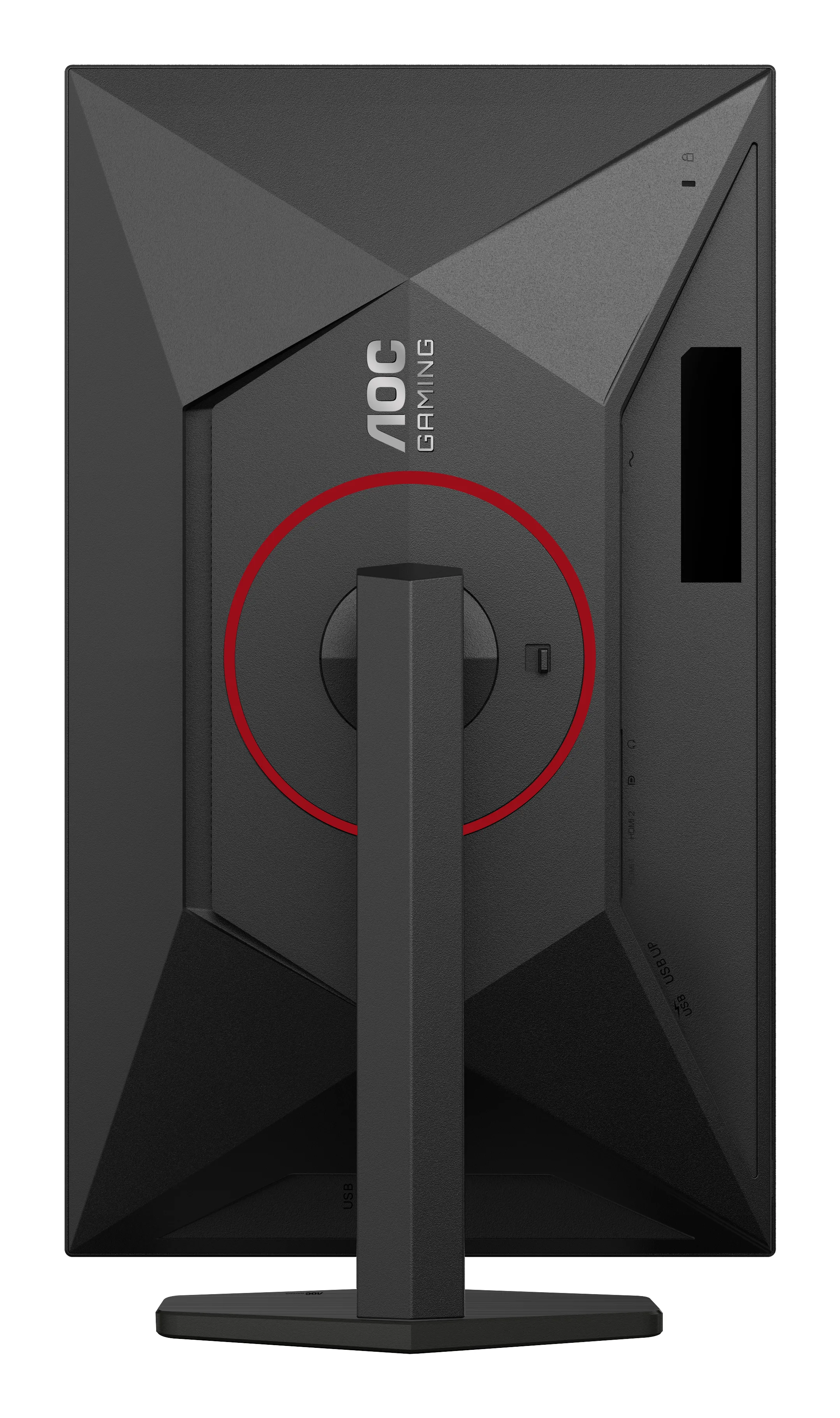 AOC Q27G4SRU 27" QHD, Fast IPS gamingsk&auml;rm med USB hub