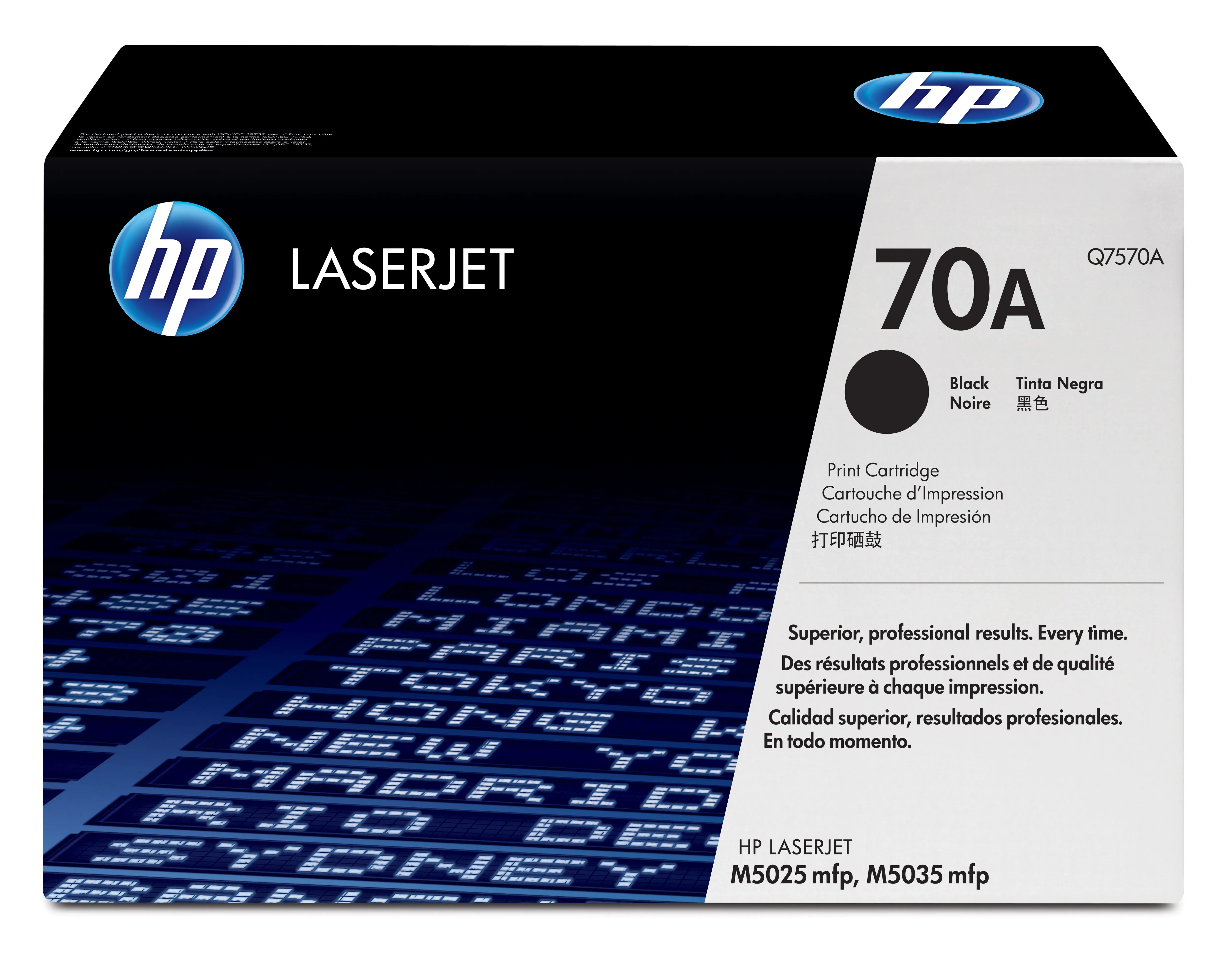 HP Toner Q7570A HV LaserJet M5025mfp M5035mfp black