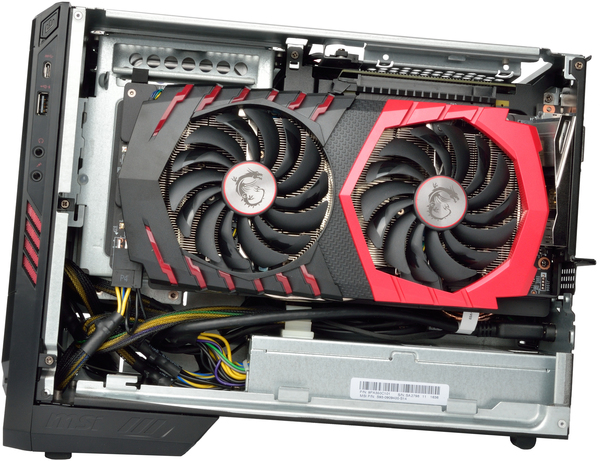 MSI Nightblade MI3 | Intel i5-7400 3.0 GHz | 8GB RAM | GeForce GTX 1060 6GB | Windows 10