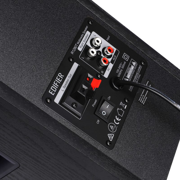 Edifier Wired 21 W