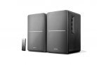 Edifier Wired 21 W