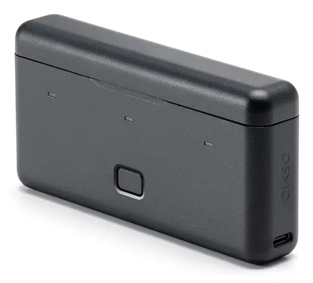 DJI Osmo Multifunctional Battery Case 3 Black