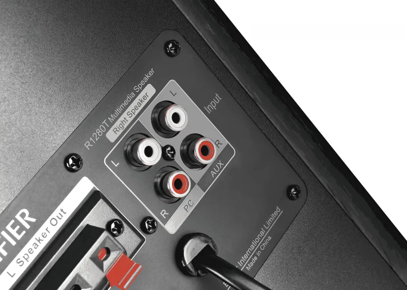 Edifier Wired 21 W