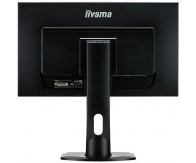 Iiyama 23.6" XB2481HS-B1, Full HD, VA - monitor