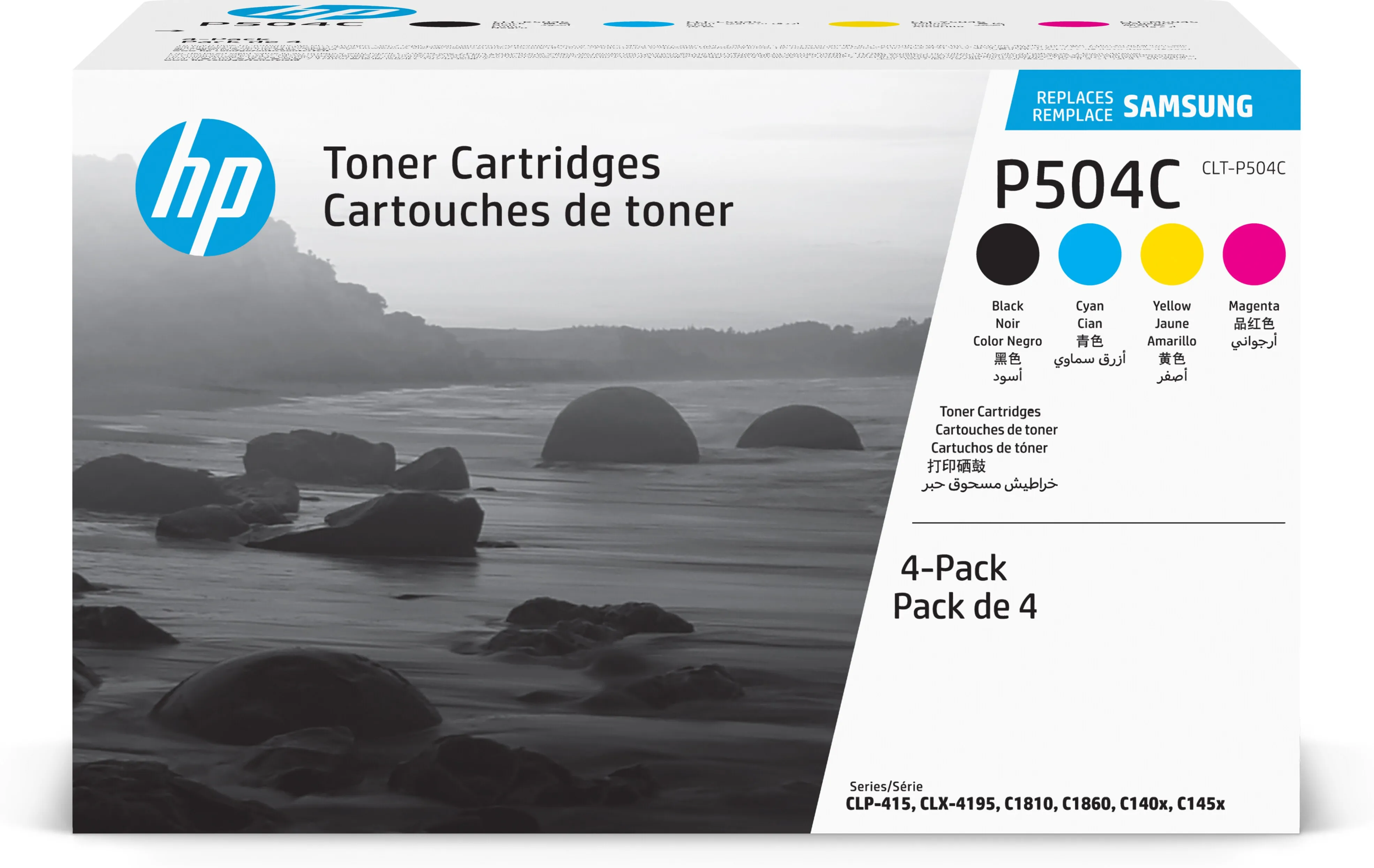 CLP-415 Rainbow toner kit CMYK