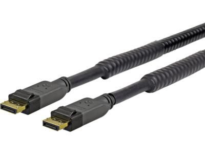 Pro DP Armouring cable 3Meter