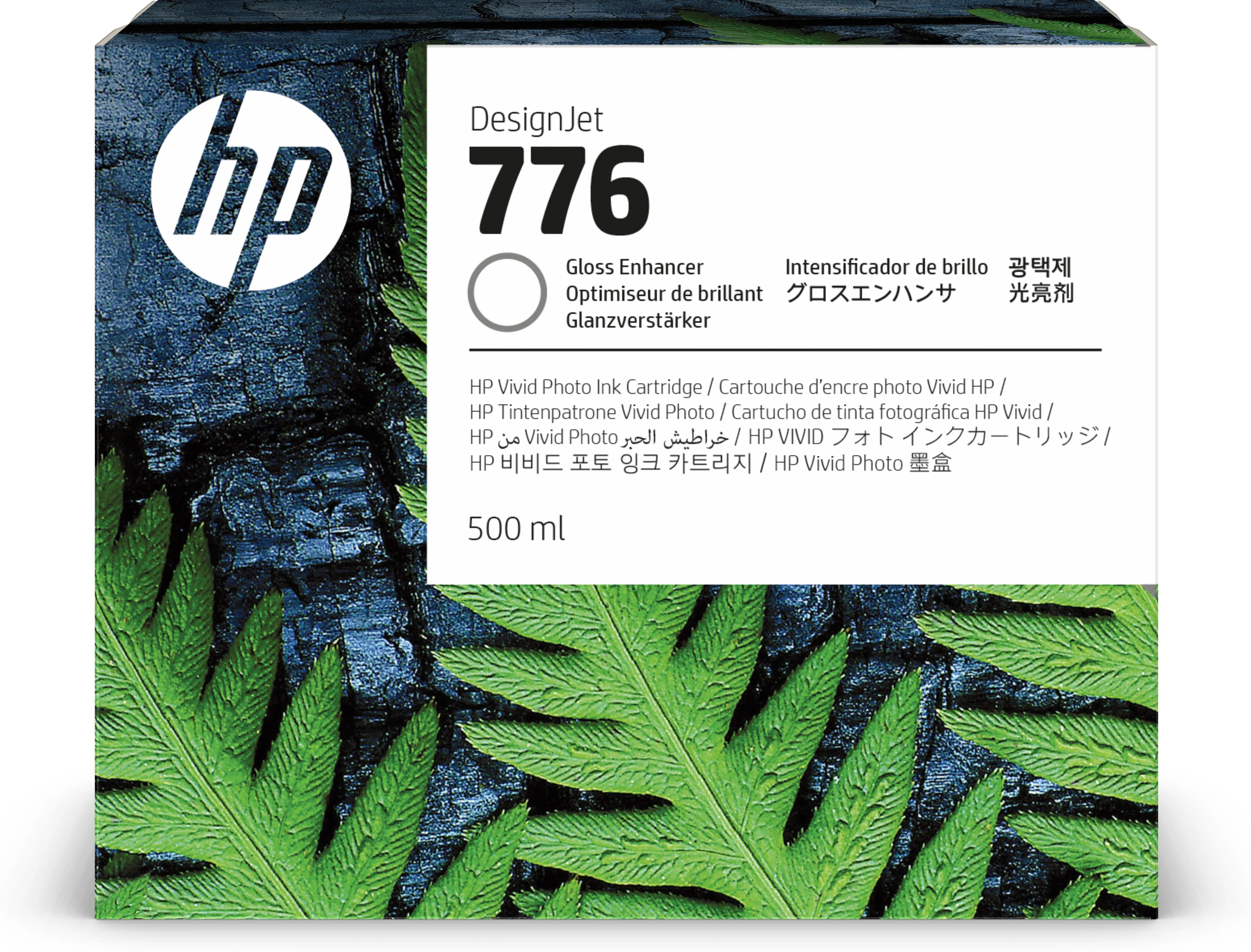 HP 1XB06A XL ink cartridge, 500 ml, Gloss Enhancer