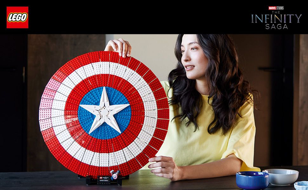 Lego Super Hero Marvel Captain Americas Shield Set 76262