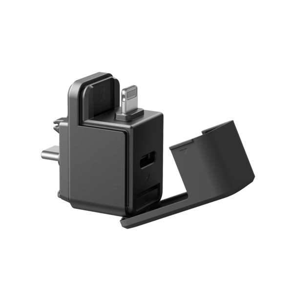 Insta360 X5, Quick Reader
