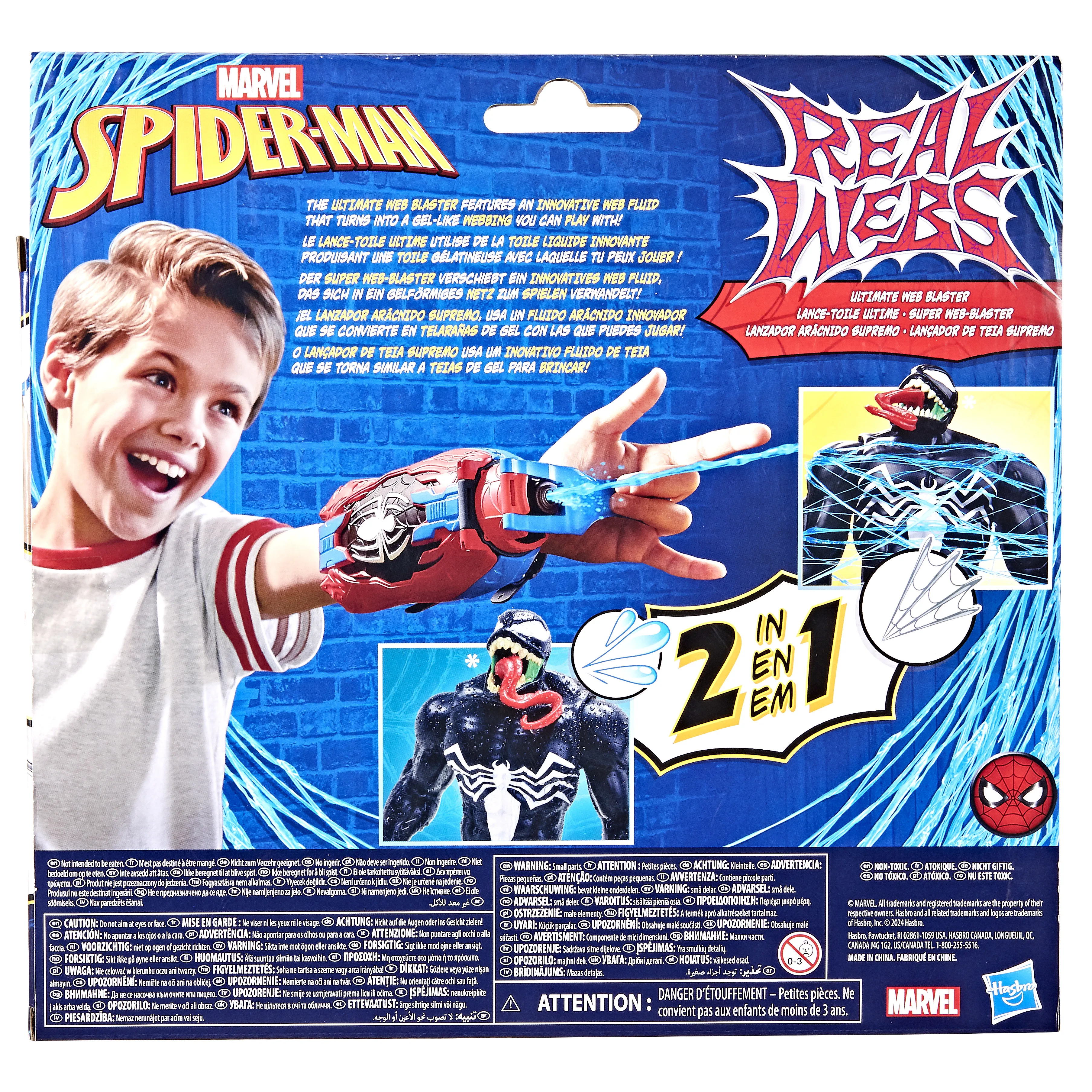 Spider-Man Real webs Ultimate Web Blaster