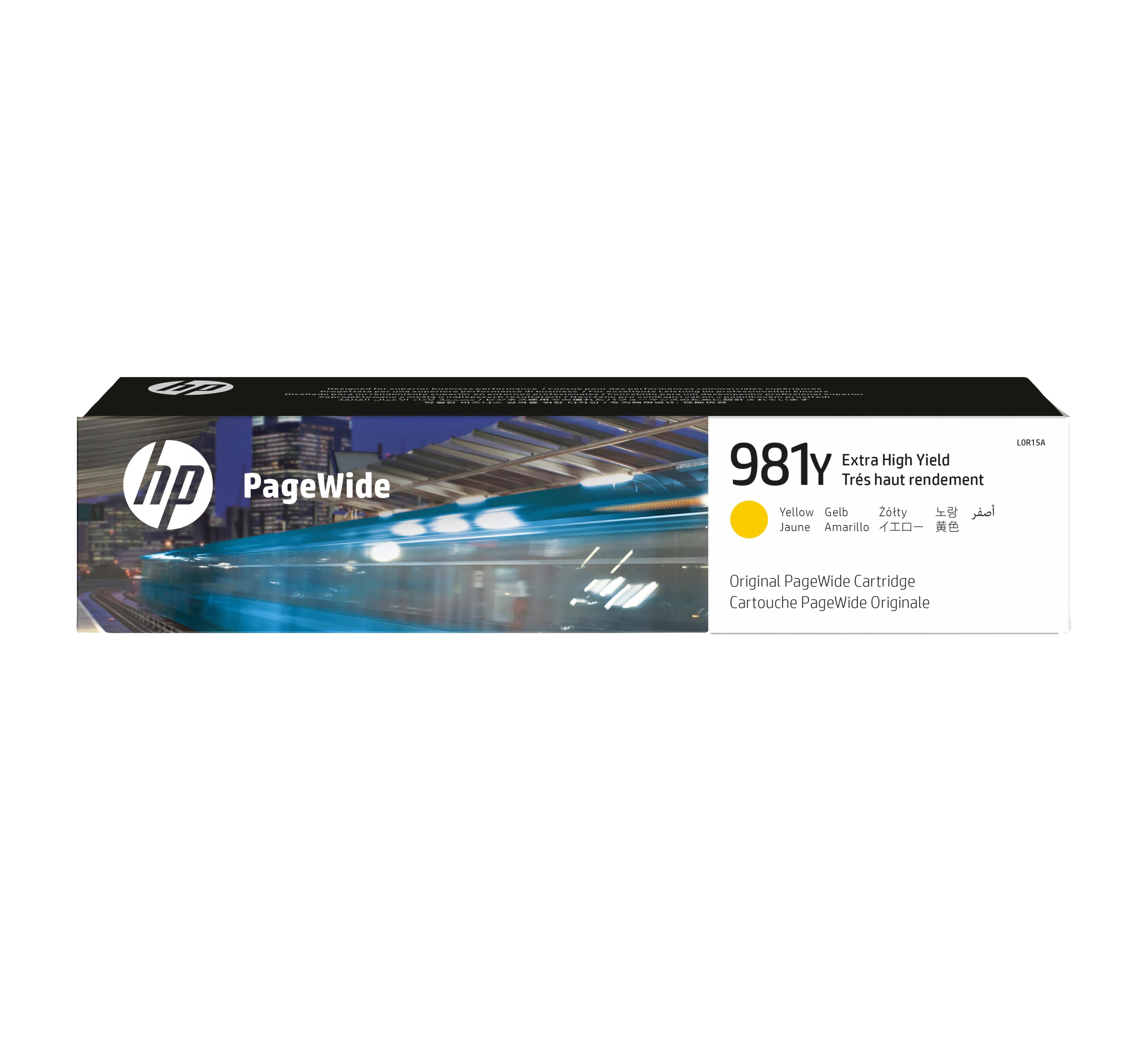 HP 981Y -mustekasetti, 182.5 ml, keltainen