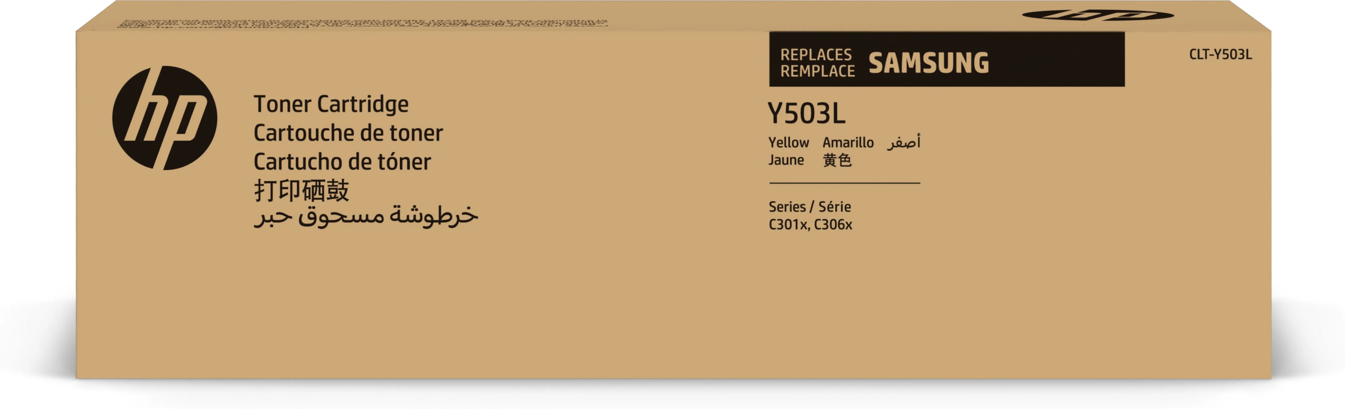 HP Toner/CLT-Y503L High Yield YL