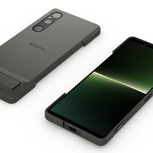 SONY XPERIA 1 V COVER GREEN