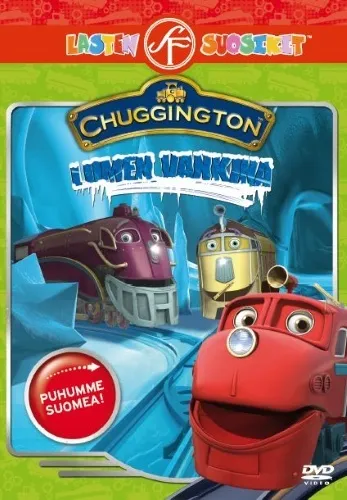 CHUGGINGTON - LUMEN VANKINA