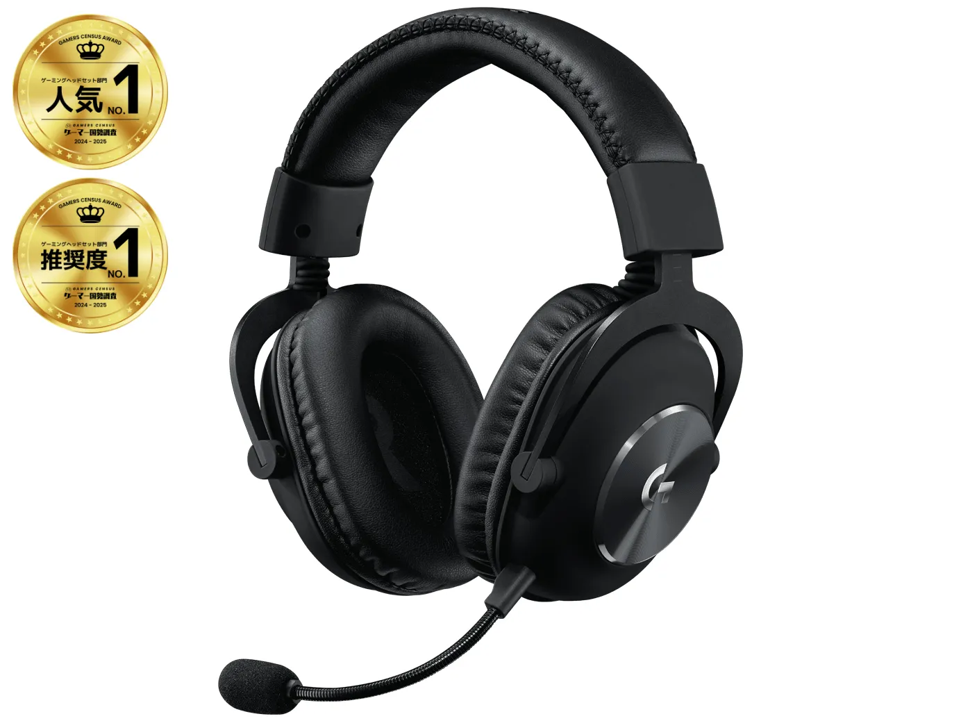 Logitech G PRO -pelikuulokemikrofoni + DAC-muunnin, musta