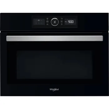Whirlpool AMW 9605/NB - microwave