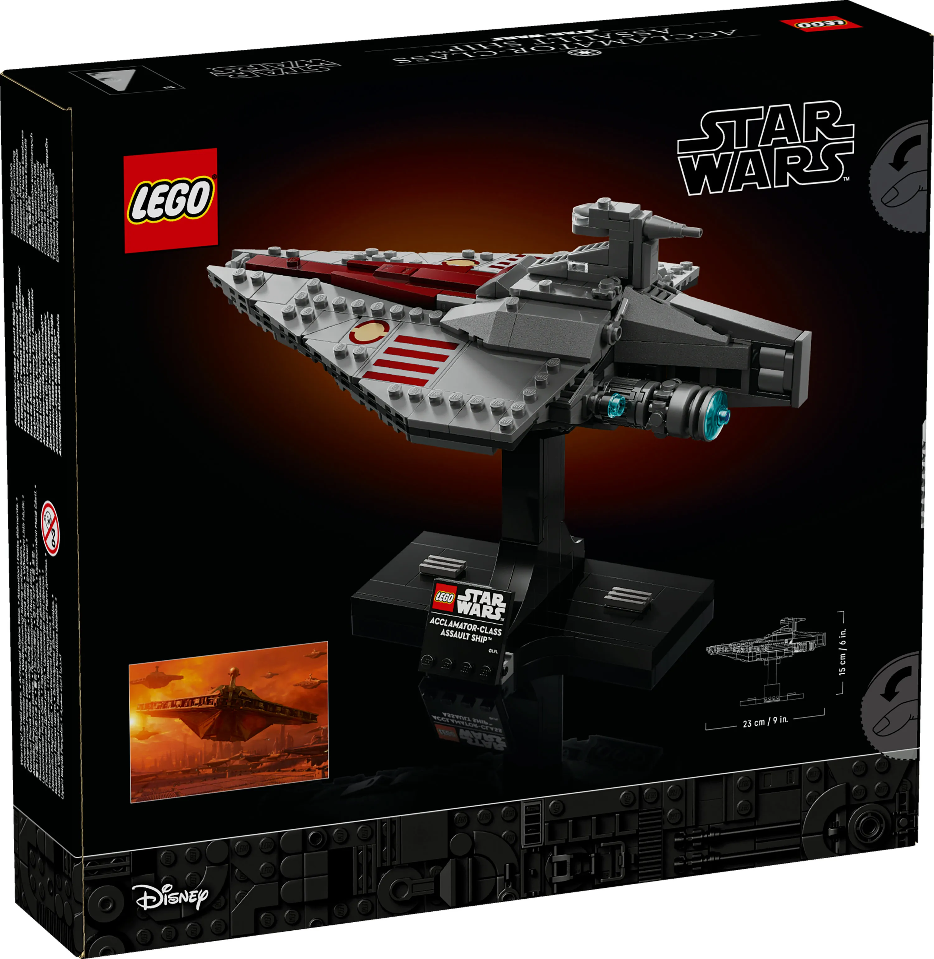 LEGO Star Wars Acclamator-class Assault Ship 75404