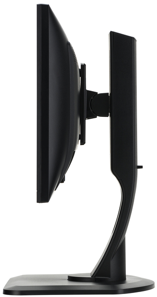 Iiyama 19.5&quot; ProLite B2083HSD-B1, 1600x900px, TN -n&auml;ytt&ouml;
