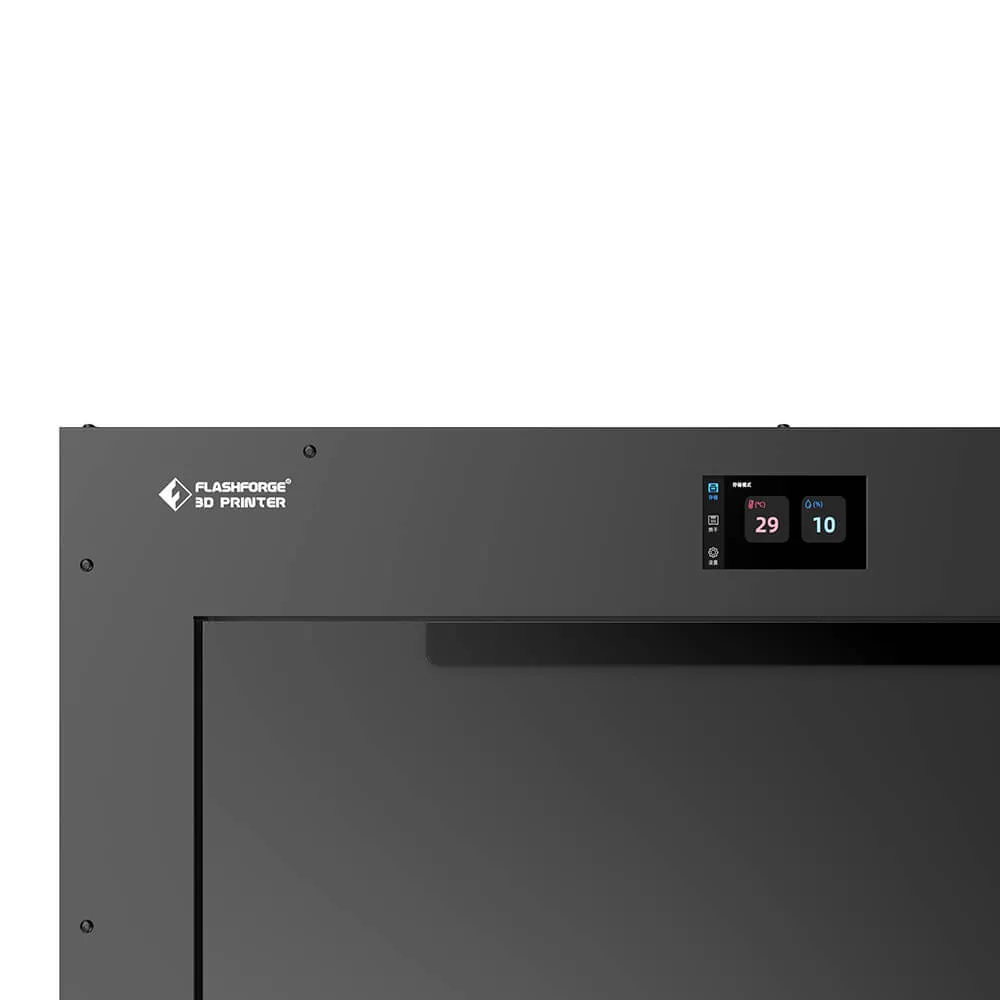 FLASHFORGE Filament Drying Station