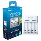 Panasonic Eneloop BQ-CC61USB USB AA / AAA laturi
