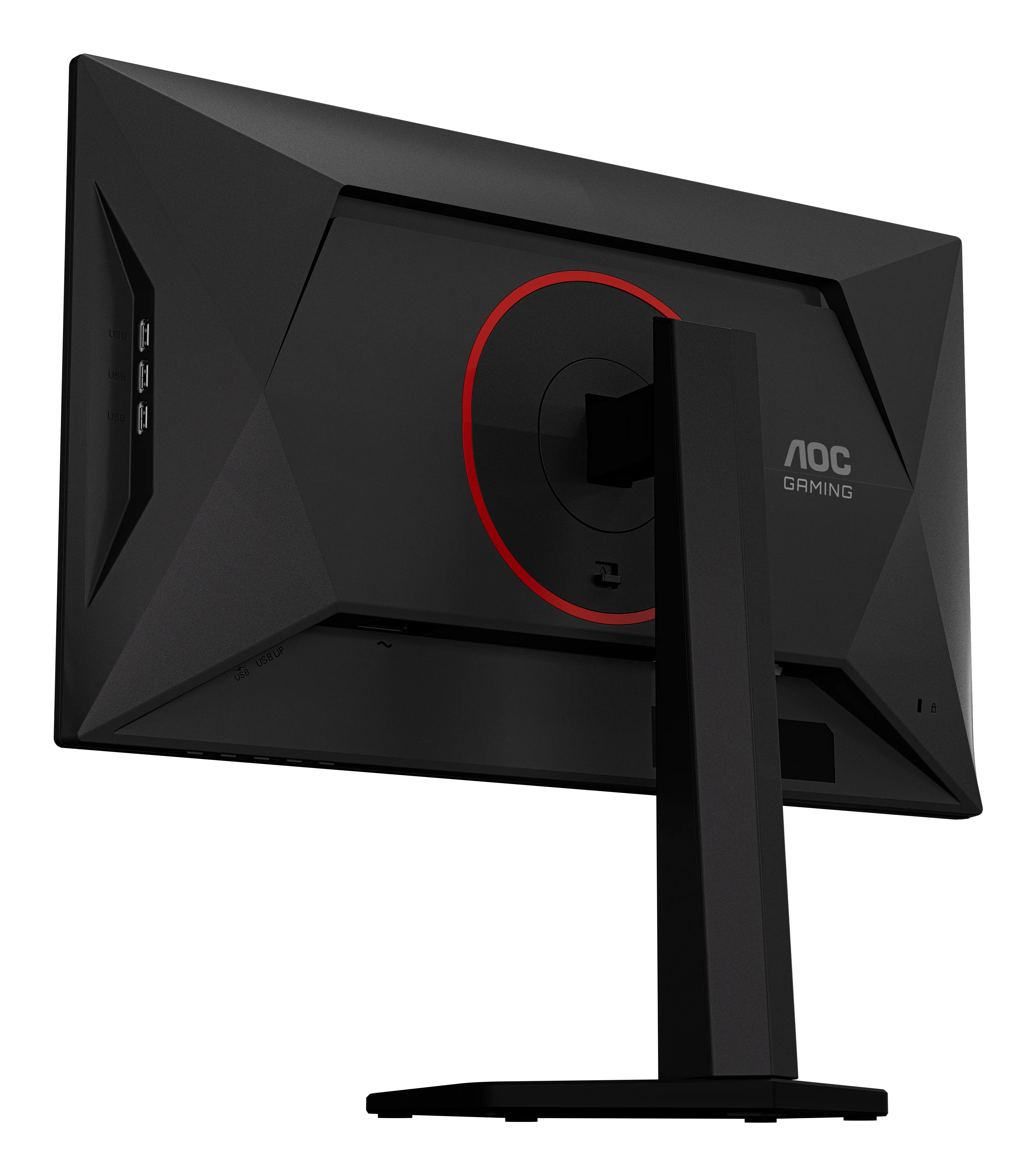 AOC 25G4KUR 24.5" Full HD, Fast IPS 420Hz gamingsk&auml;rm med USB hub