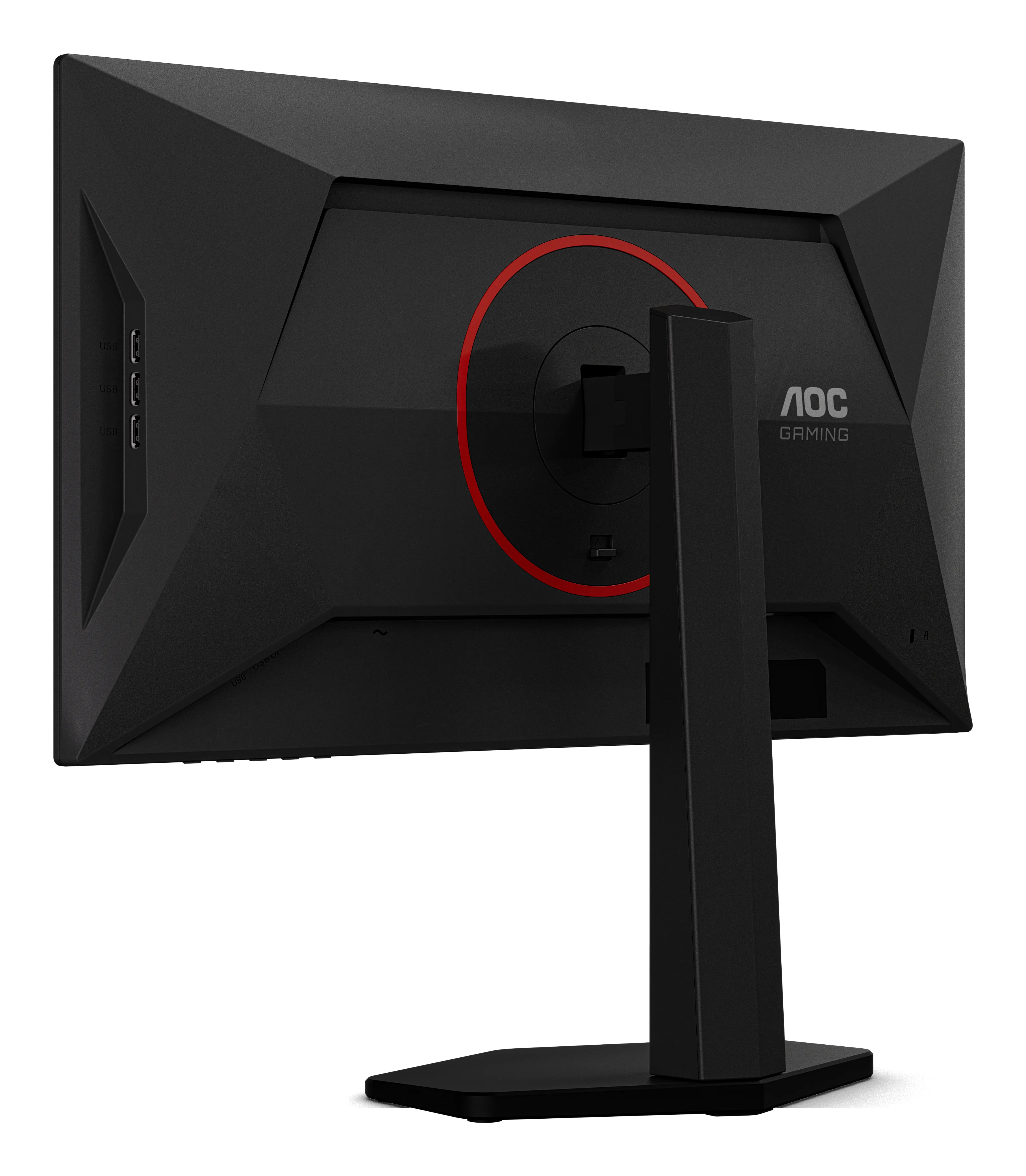 AOC 25G4KUR 24.5" Full HD, Fast IPS 420Hz gamingsk&auml;rm med USB hub