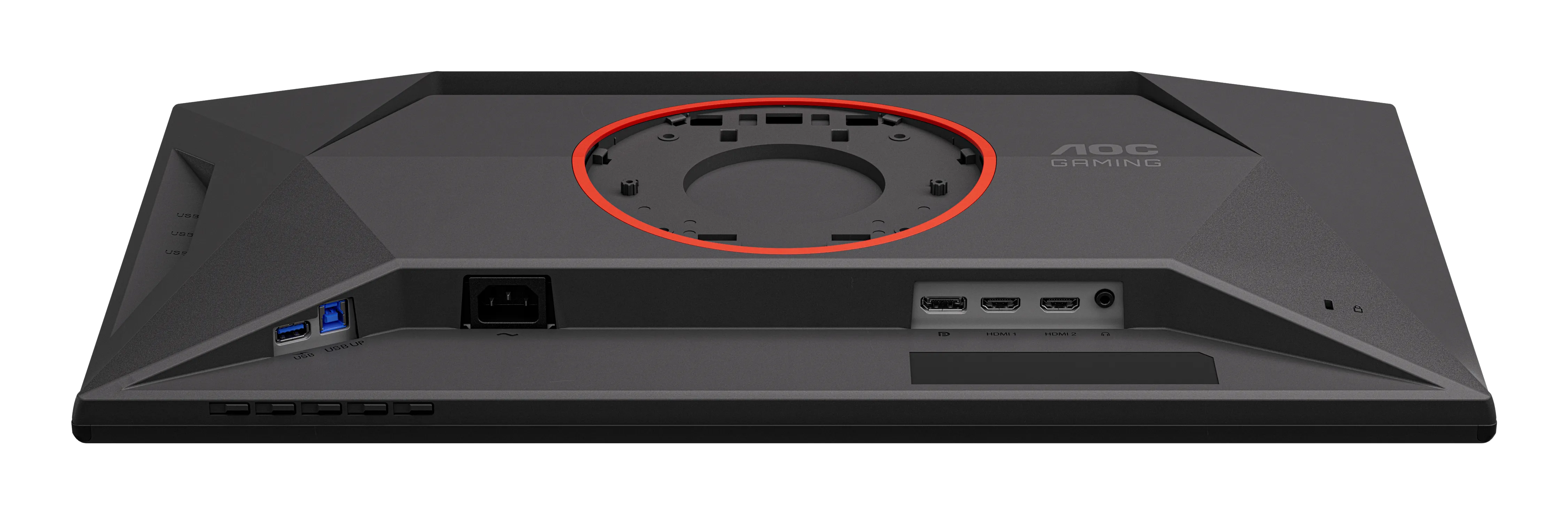 AOC 25G4KUR 24.5" Full HD, Fast IPS 420Hz gamingsk&auml;rm med USB hub