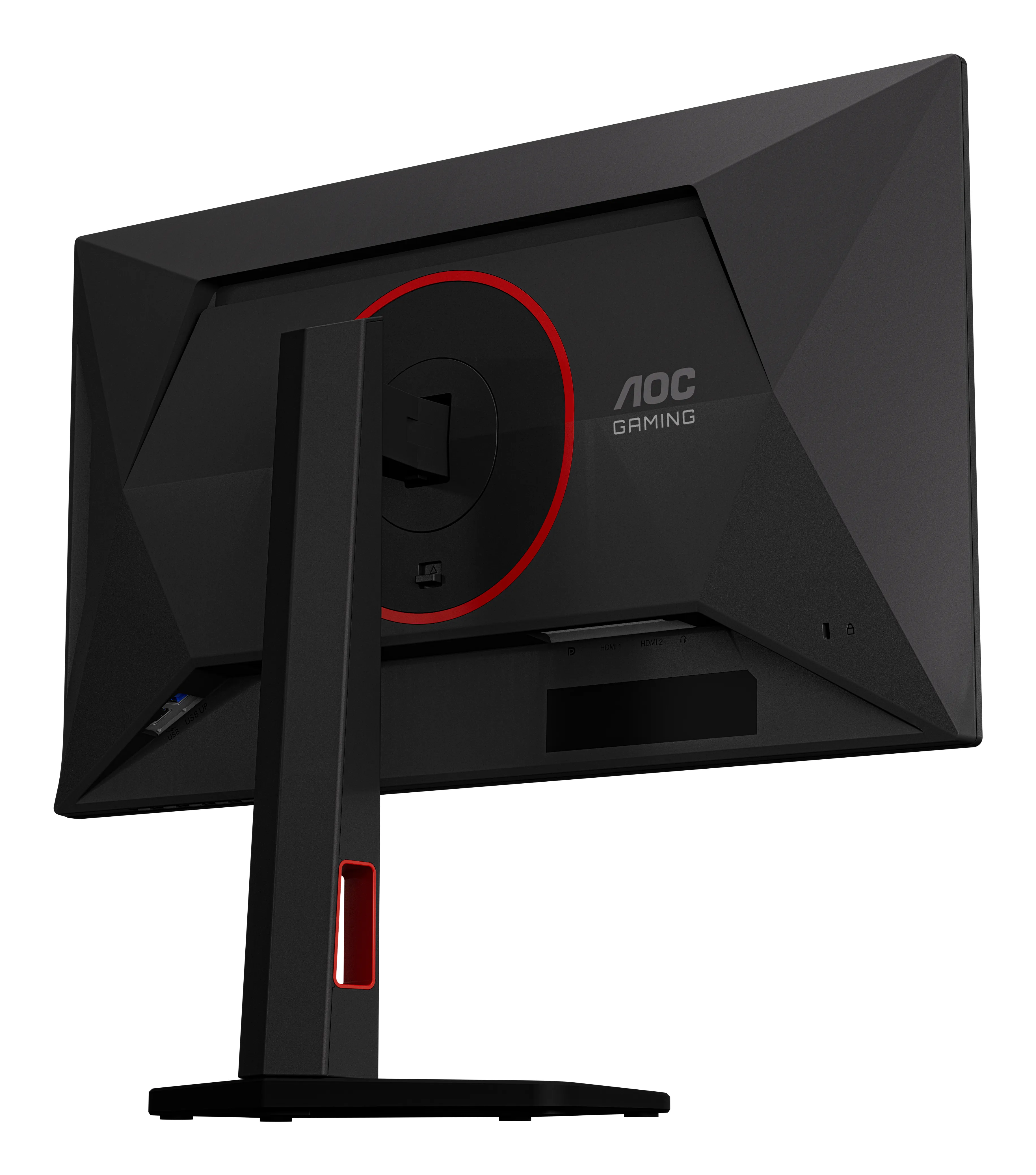 AOC 25G4KUR 24.5" Full HD, Fast IPS 420Hz gamingsk&auml;rm med USB hub