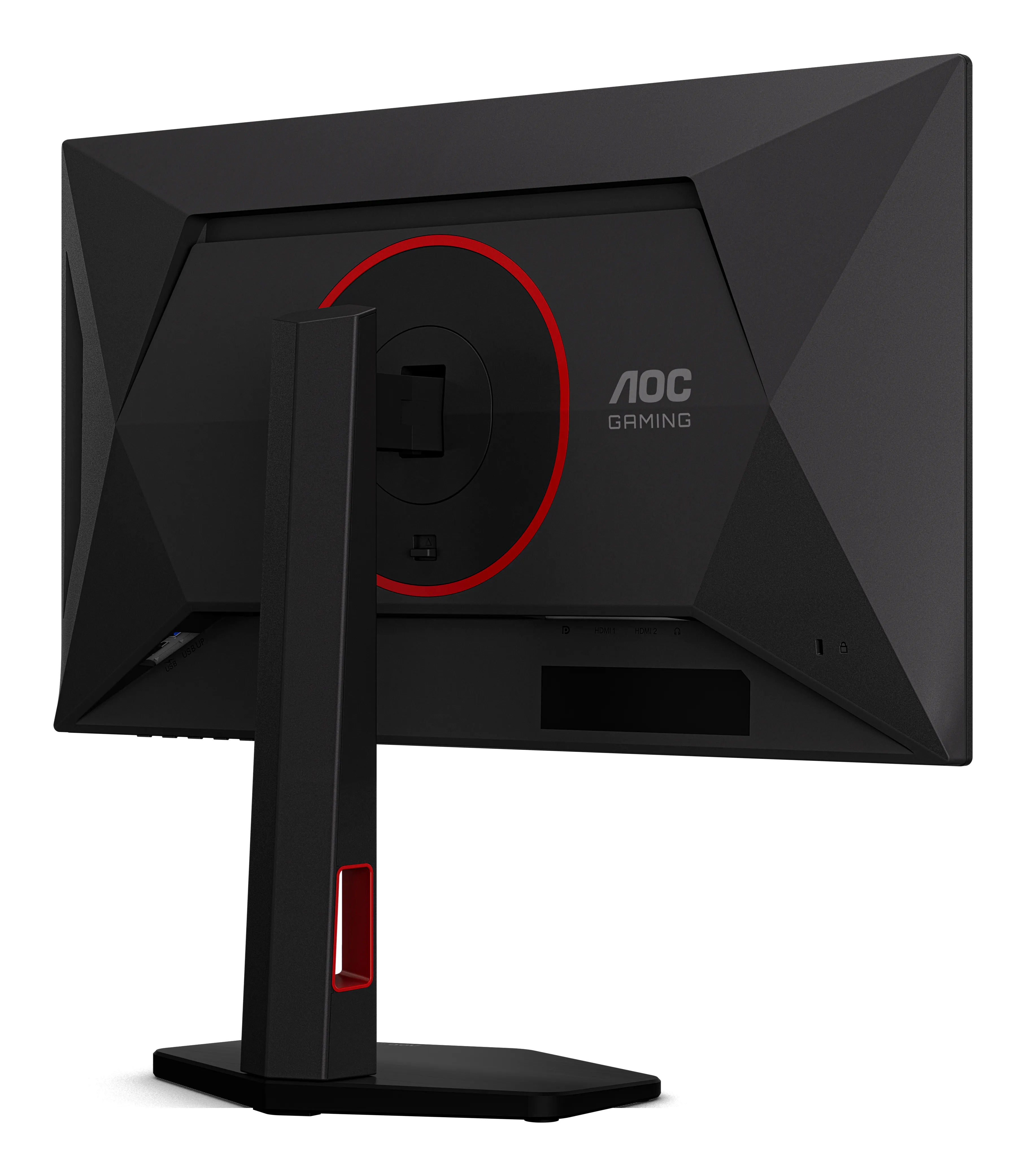AOC 25G4KUR 24.5" Full HD, Fast IPS 420Hz gamingsk&auml;rm med USB hub