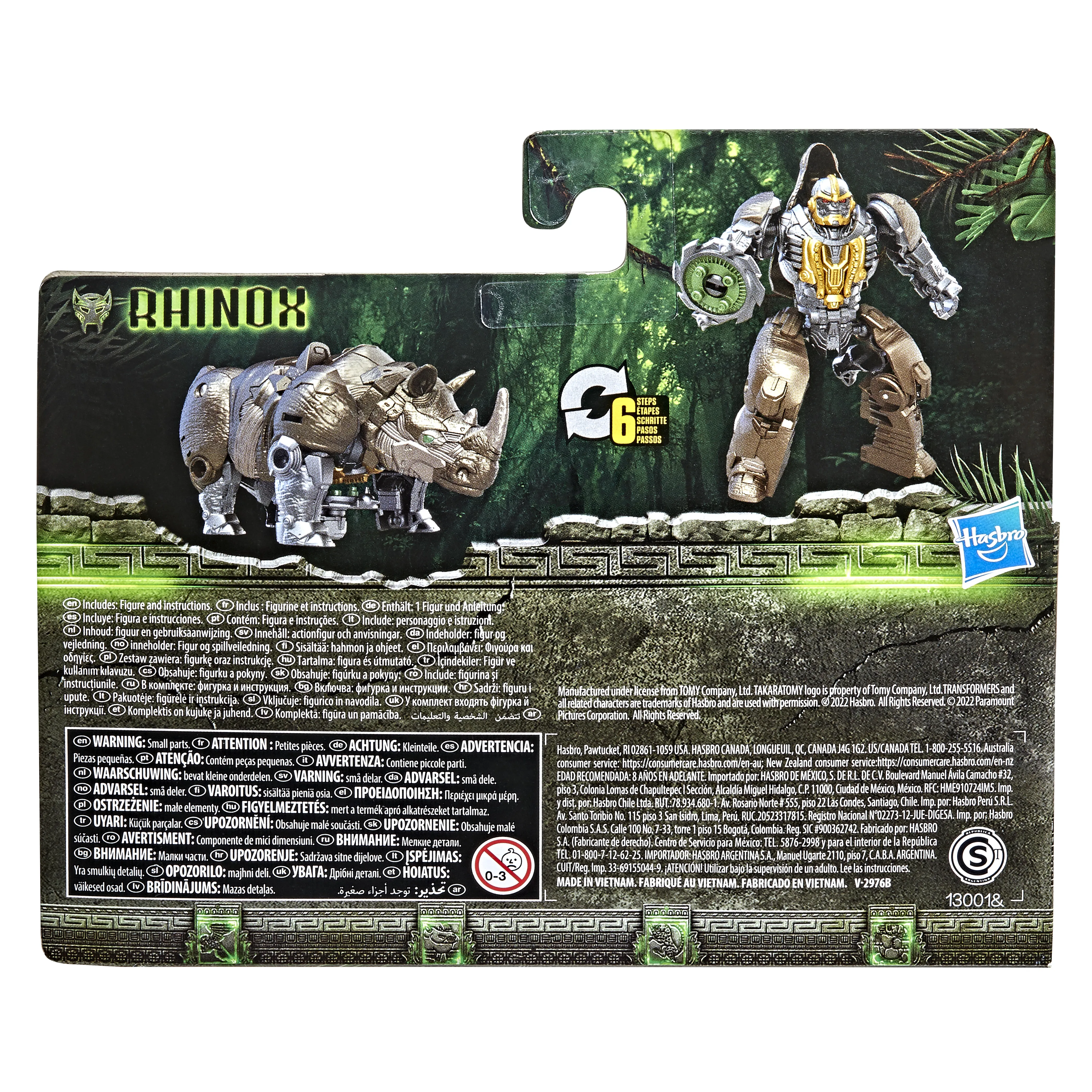 Hasbro Transformers: Rise of the Beasts Battle Changers Rhinox Toy Figure (11 cm Tall)