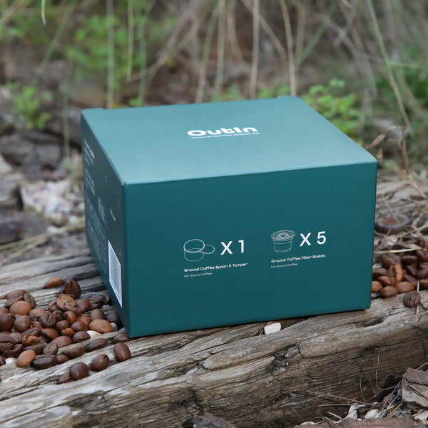 OutIn Nano Portable Espresso Machine - filter baskets kit (6g-8g)
