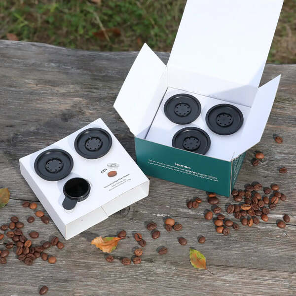 OutIn Nano Portable Espresso Machine - filter baskets kit (6g-8g)