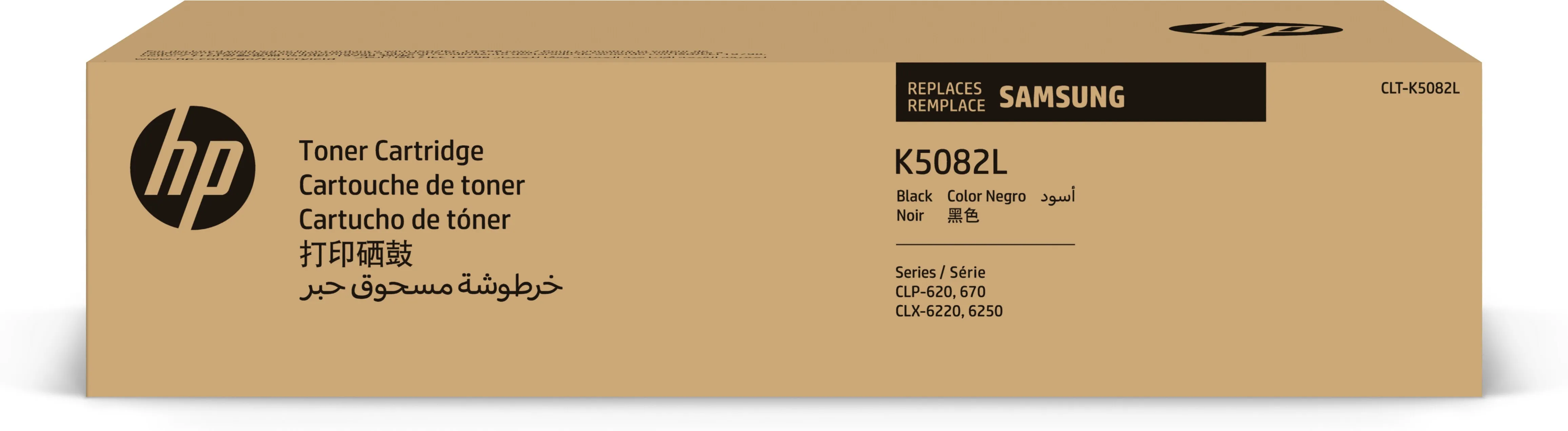 CLP- 620/670 toner black 5K