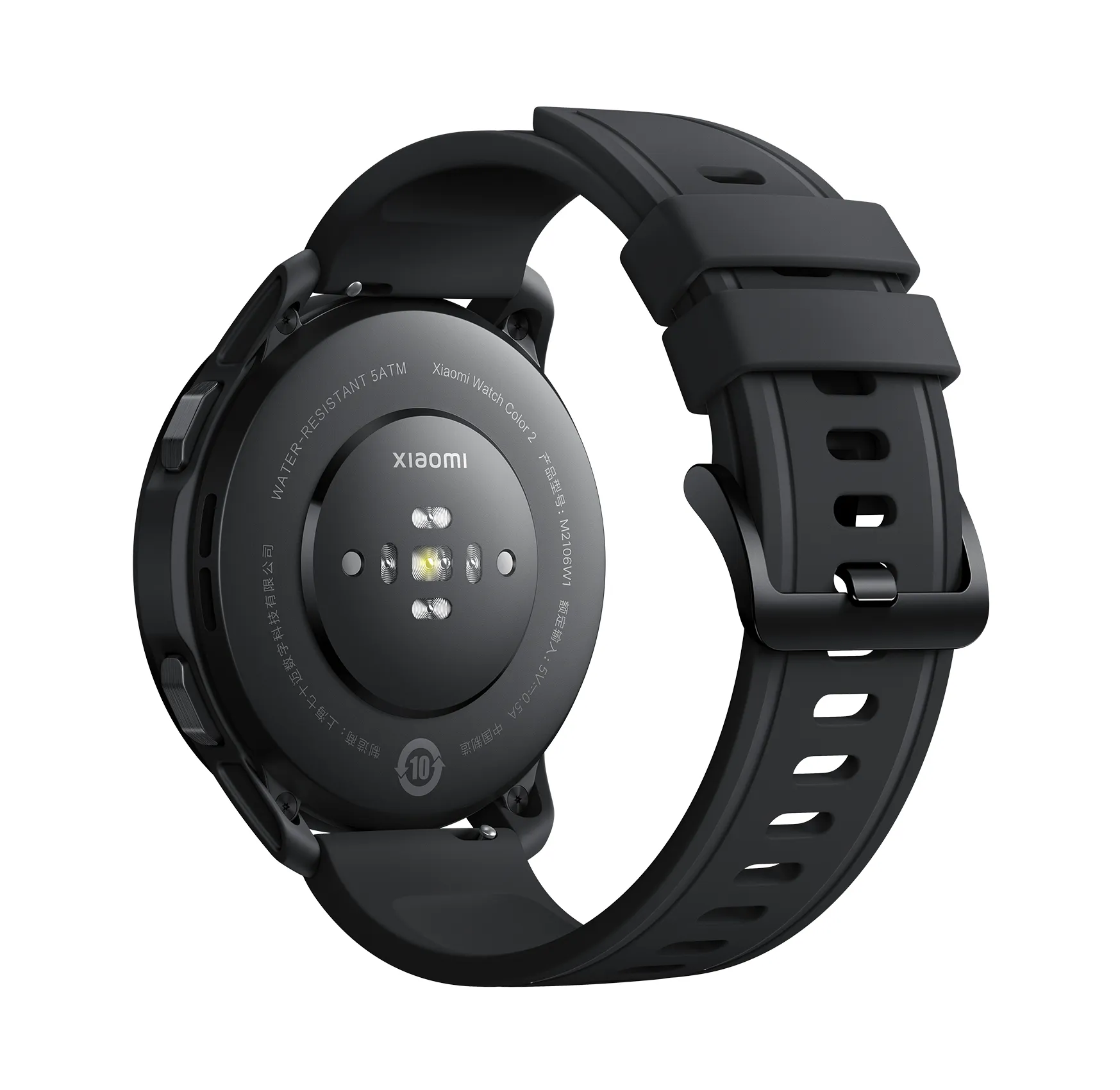 Xiaomi Watch S1 Active - smartwatch, Black