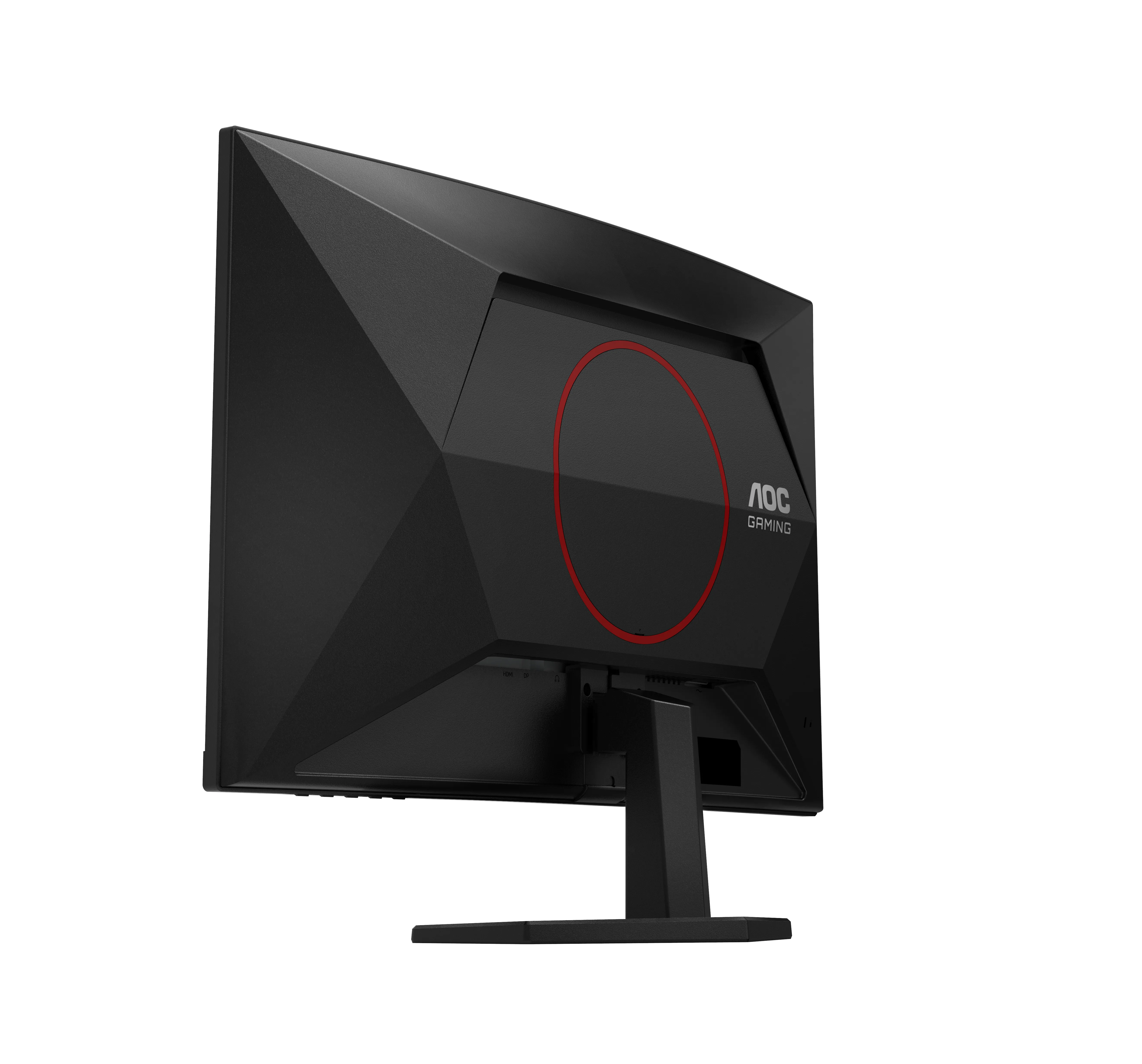 AOC CQ27G42FE 27" QHD, VA curved gamingsk&auml;rm