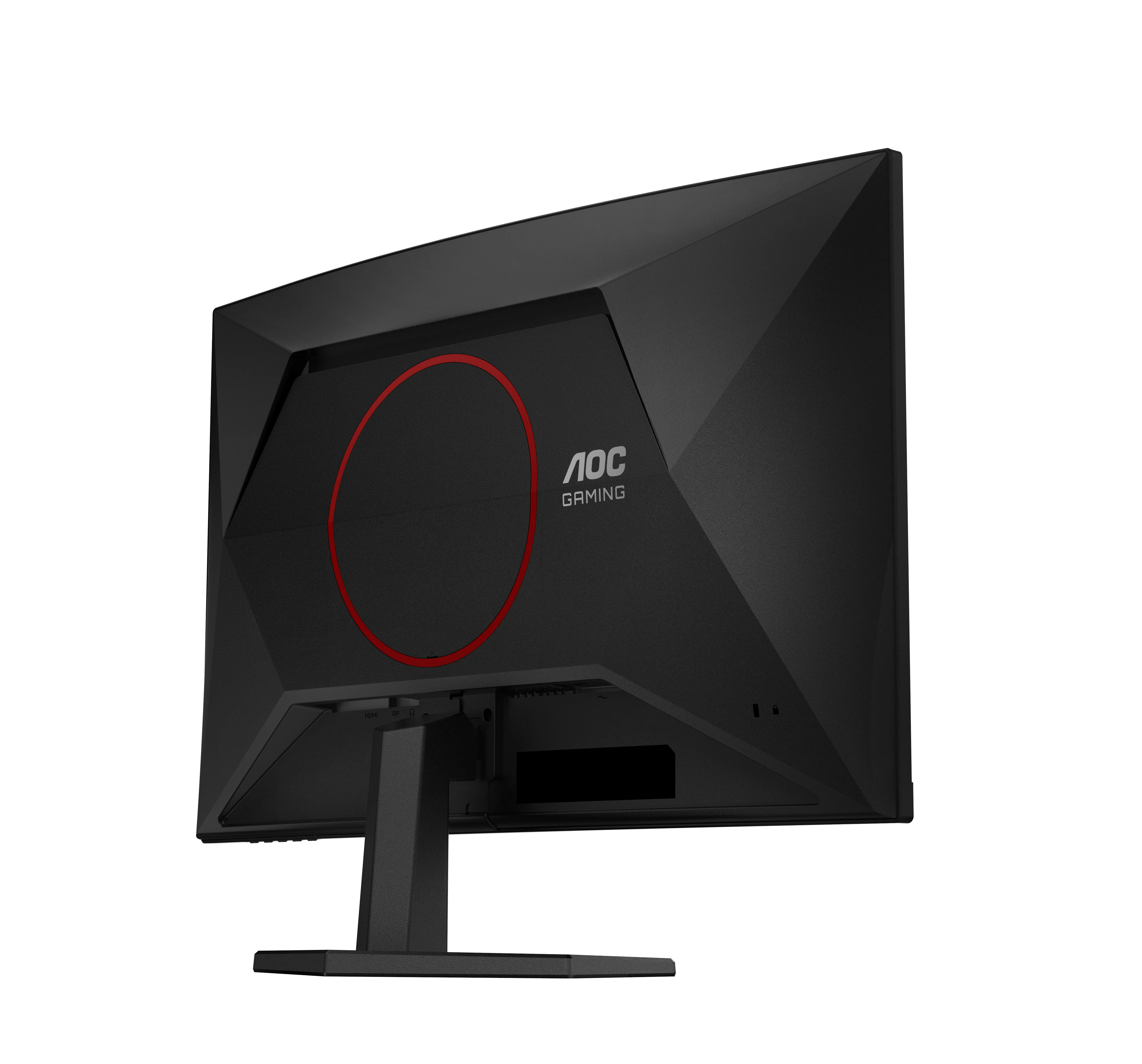 AOC CQ27G42FE 27" QHD, VA curved gamingsk&auml;rm