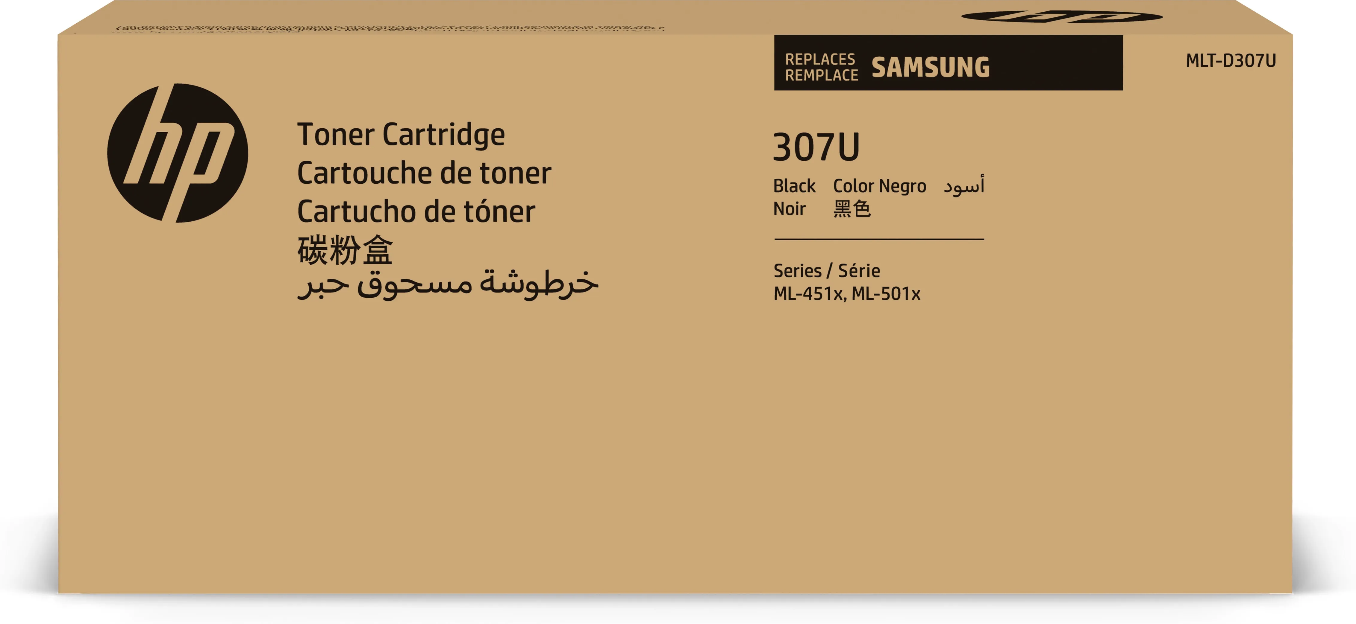 HP Toner/MLT-D307U Ultra High Yield BK
