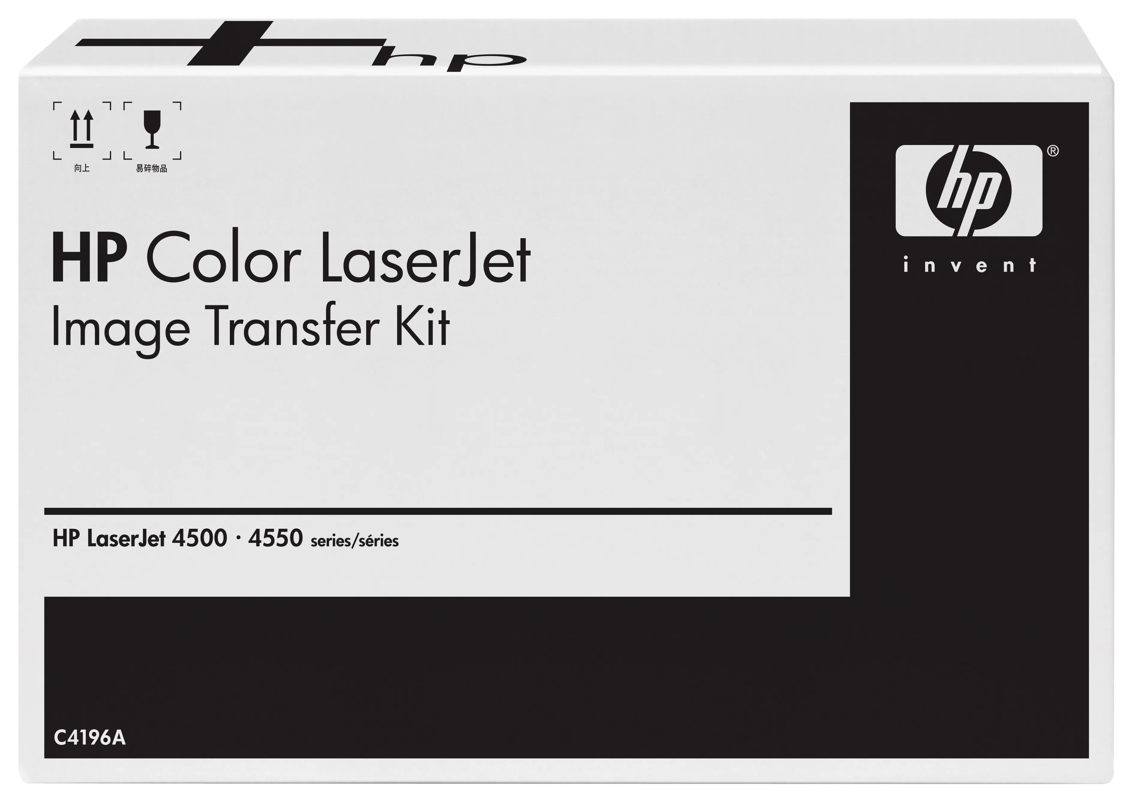 Transfer Kit CLJ 4500 4550