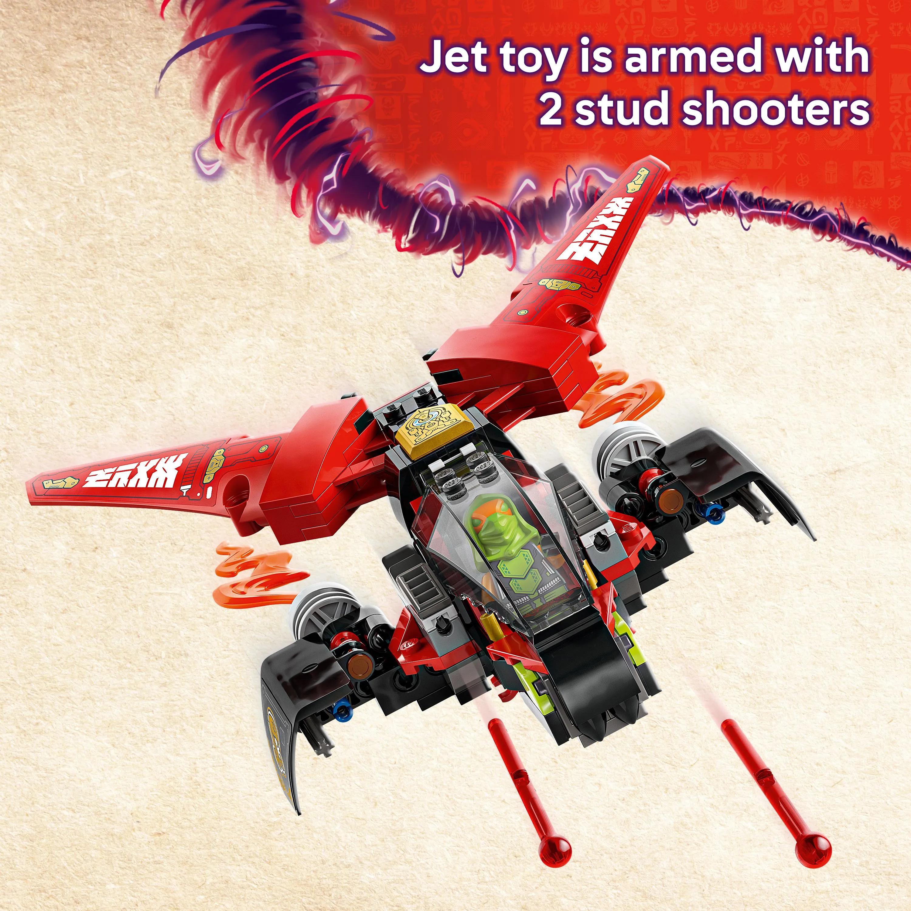 LEGO NINJAGO Ninjojen taisteluajoneuvo 71844