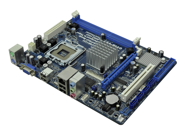 (Bargains) ASROCK S775 G41 VGA DDR3 MICRO-ATX LAN