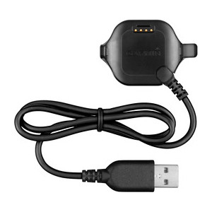 Charging Cradle Forerunner 25