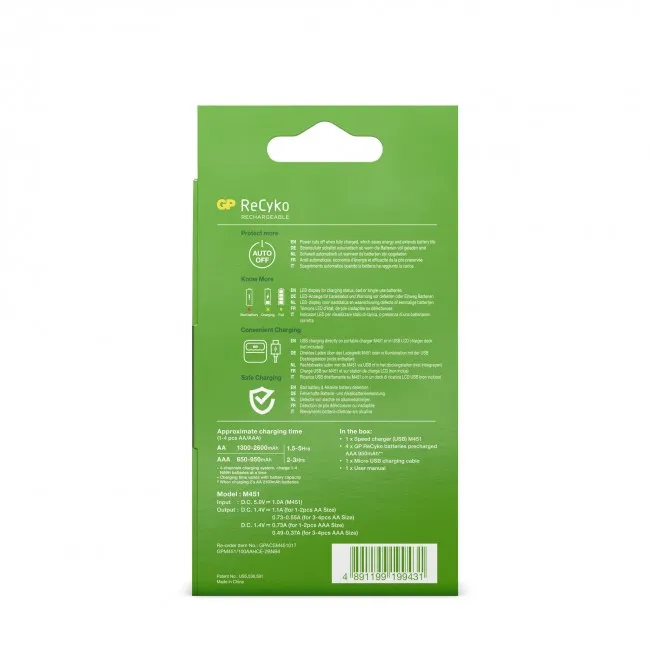 GP Speed Battery Charger 1-pack, includes 4 x AAA 950mAh Batteries