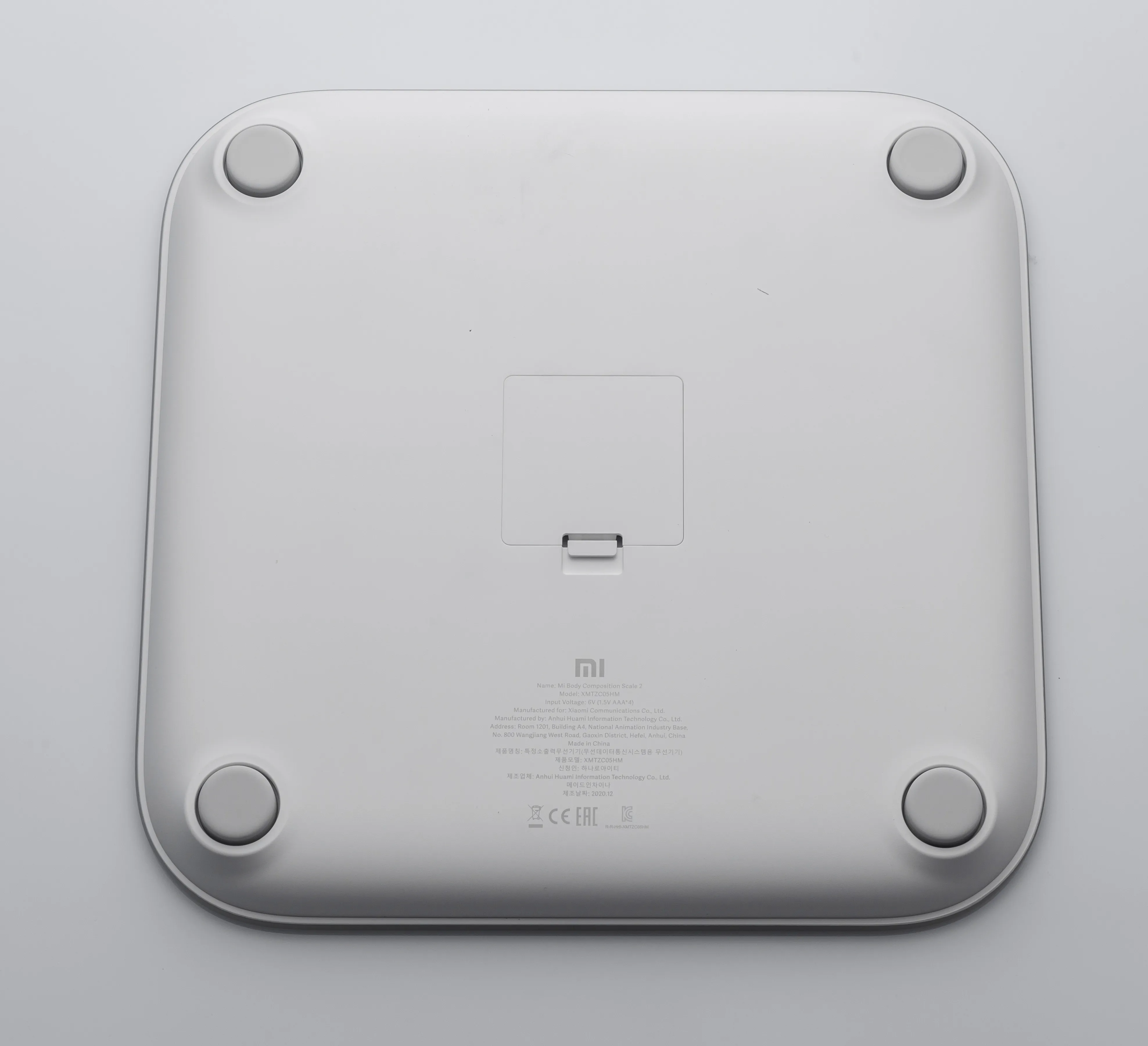 Xiaomi Mi Body Composition Scale 2 - personal scale