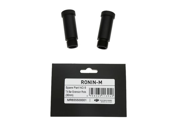 DJI Ronin M Tilt Bar Exten Rods 30mm