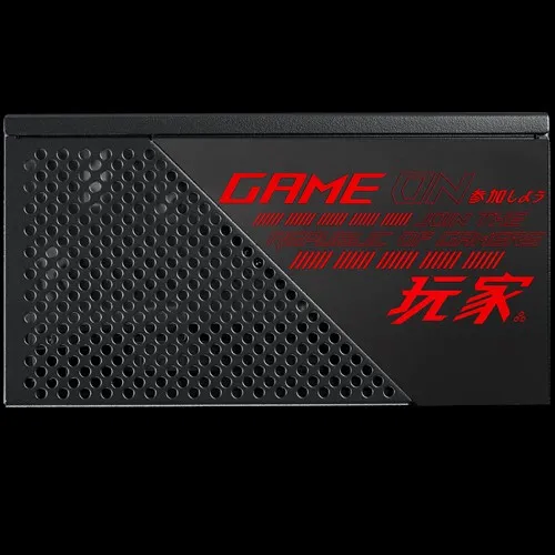 Asus ROG Strix 750W -virtalähde, 80 Plus Gold