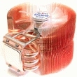 ZALMAN CPUCOOLER 775/754/939/940 LED