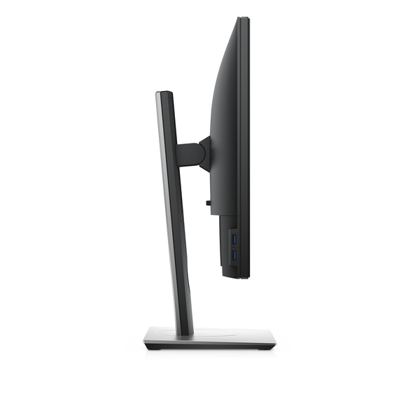 Dell 22&quot; Professional P2217H, 1680x1050px, TN - datorsk&auml;rm